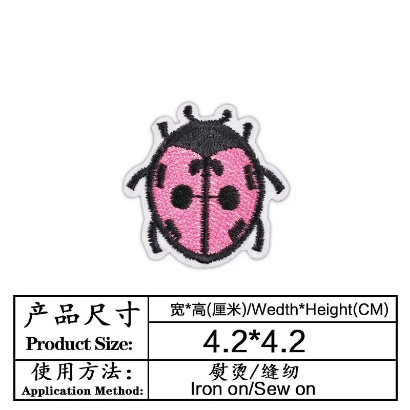 100 قطعة/الوحدة صغيرة شارة مطر - مراجعة Embroidery Lady Bug وسعره