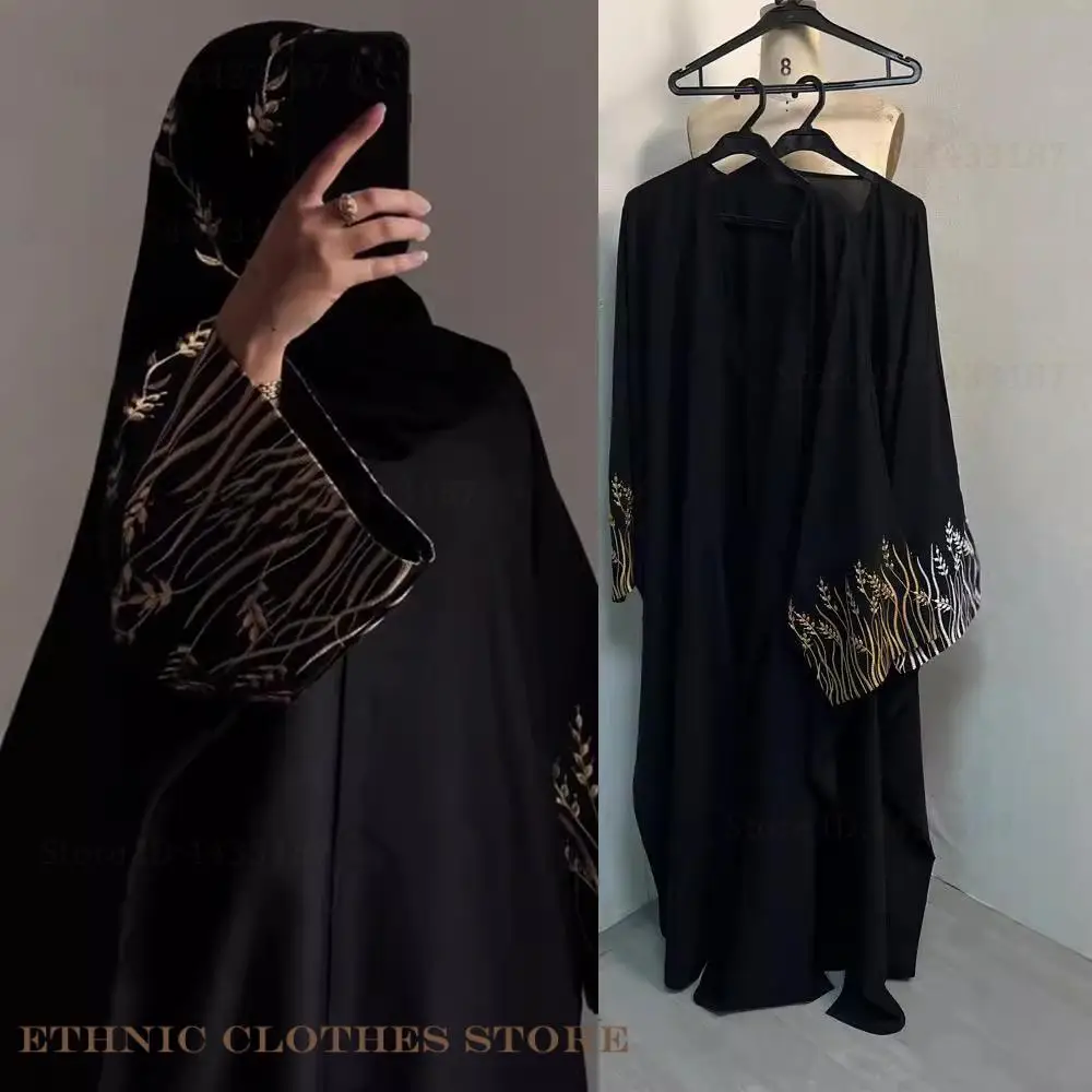 فستان صلاة عيد رمضان الفاخر من - مراجعة Embroidery Kebaya وسعره